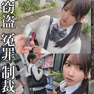 Sちゃん【smje006:missav・av01・fc2ppv・tktube・tokyomotion】