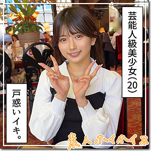 りんか【hoi338:missav・av01・fc2ppv・tktube・tokyomotion】